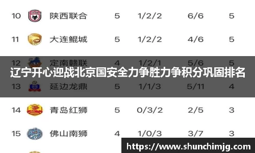 oe欧亿在线登录