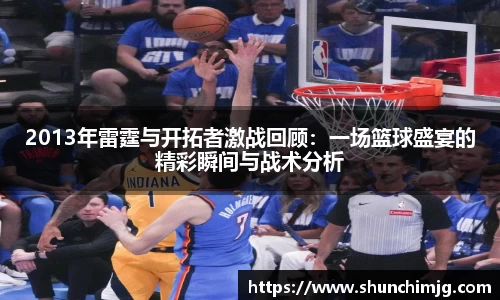 oety欧亿体育官网