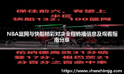 oe欧亿在线登录