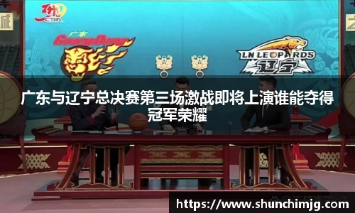 欧亿体育官网入口