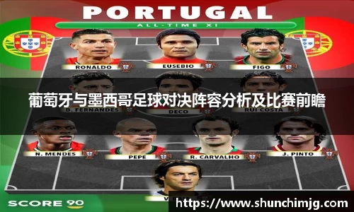 欧亿体育官网入口