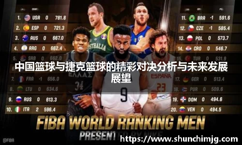 oe欧亿在线登录