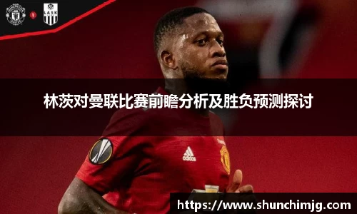 oety欧亿体育官网