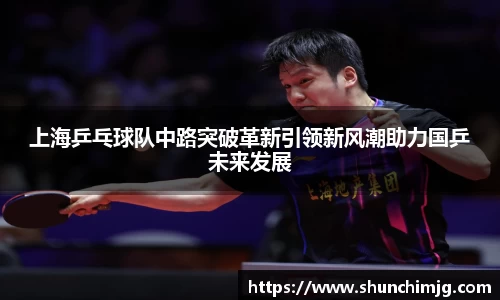 欧亿体育官网入口